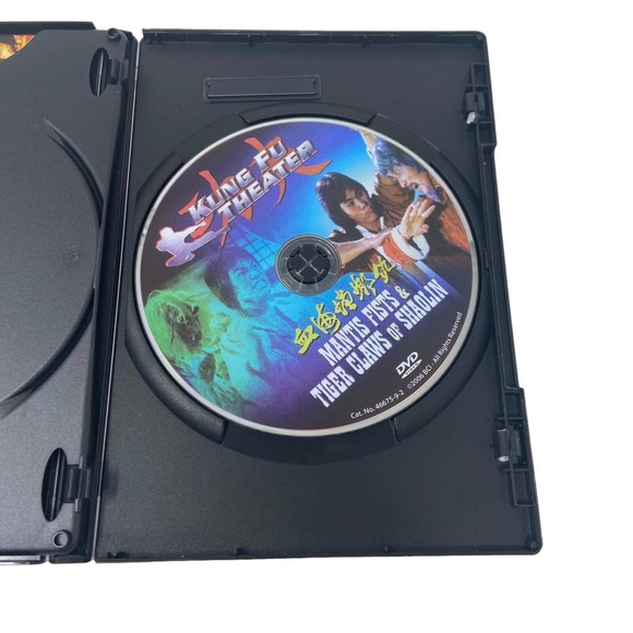 Kung Fu Theater: Chinese Hercules/Mantis Fists & Tiger Claws Of Shaolin - DVD - Picture 4 of 4